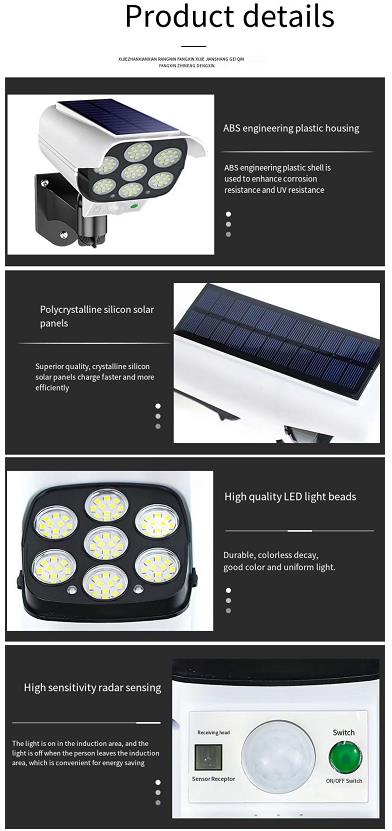 Popular style solar sensor light factory in China Cheap